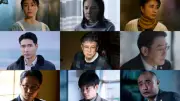 松村北斗＆今田美桜、映画『白鳥とコウモリ』で役の葛藤を語る　場面写真＆特別映像解禁