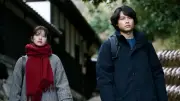 松村北斗＆今田美桜、禁断のバディ結成！『白鳥とコウモリ』本編映像解禁