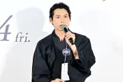 松村北斗、隅田川ロケ地で『白鳥とコウモリ』撮影回想「記憶に強く残る場所」
