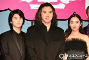 尾上松也＆奥智哉＆堀田真由、『八つ墓村』撮影裏で恋リア話「すごく怖い作品なのに」