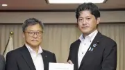 ながらスマホ事故で法改正要望、危険運転致死傷罪の適用求め袋井市長が法務省訪問
