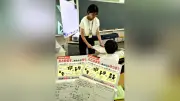 市長直轄のいじめ監察課、直接聞き取り1か月以内に停止…年1000件対応