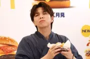 マクドナルド「月見ファミリー」発表会、M!LK塩崎太智さんと＝LOVE佐々木舞香さんが浴衣姿で登場