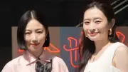 MEGUMI、島袋寛子に戦々恐々「怒っているかと」『ラヴ上等』主題歌Remixに歓迎