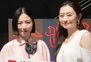 MEGUMI、島袋寛子に「怒っているかと」戦々恐々 『ラヴ上等』主題歌Remixに歓喜