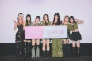 ME:I、初の試みチアリングガイド収録会を実施「いっぱい愛してください！」