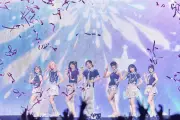ME:I、2度目の全国アリーナツアー開幕 「去年よりパワーアップした私たちを」新曲「FLUTE」も披露