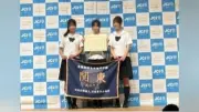 痴漢SOS通知システムを提案、明大明治高3チームが政策甲子園決勝へ