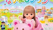 メルちゃんの世界楽しめる「なかよしタウン」軽井沢おもちゃ王国に初登場