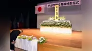 宇部市で戦争犠牲者追悼の献花式 平和の尊さ訴え