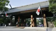 戦没者の慰霊、首相は靖国参拝を 産経主張