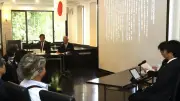 姫路護国神社で「英霊顕彰の集い」 東京裁判の実相を紹介し史観の再考促す