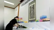 旧満州開拓団の集団自決から81年、追悼の集い 298人犠牲 91歳の生還者が語る