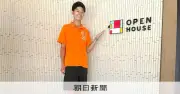 男性社員の短パン勤務、企業でじわり浸透　除毛クリーム提供も