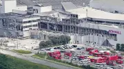 イオンモール熊本爆発事故、経産省が事故調査委員会を設置へ　9月3日に初会合