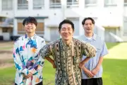 メトロンズ第11回公演「金持ちに好かれなくちゃ！」9月に上演、お金を巡る人間模様を描く