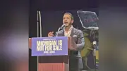 米中間選挙2026：ミシガン予備選で急進派候補が勝利、民主党内の左派色が強まる