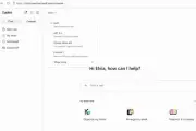 Microsoft、Copilot ChatやCode、Cowork、Autopilotsを統合した新アプリを年内投入へ