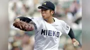 三重エース吉井、好救援で１２年ぶり８強 履正社打線を２回無安打に抑える