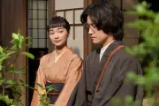 見上愛、佐野晶哉の努力に刺激「弱音吐く姿見たことない」朝ドラ『風、薫る』