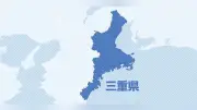 熊本地震、三重県が教職員派遣と県営住宅30戸提供へ