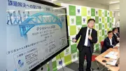 三重大大学院、来春から「デジタルヘルス専攻」新設 医工連携で人材育成