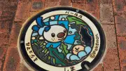 ミジュマルに会いに伊勢志摩へ 10月17、18日ツーデーウオーク開催