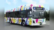 ミジュマルラッピング電気バス、伊勢市で運行開始