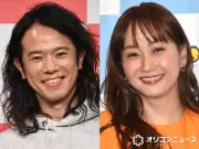 藤本美貴&庄司智春、結婚17周年デートで緊急搬送の過去を告白「手足がしびれて…」