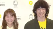 庄司智春＆藤本美貴、真っ赤なオープンカーでアロハ姿の夫婦ショット披露