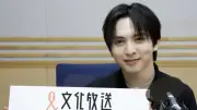 M!LK吉田仁人、冠ラジオへの思い「そのまましゃべれる場所」 メンバーで最もラジオ向きな人物とは