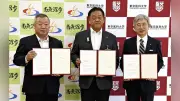 南魚沼市と東京医科大が医師育成で協定、サテライトオフィス開設