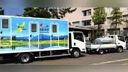 南魚沼市、トイレトラックを熊本県氷川町へ派遣