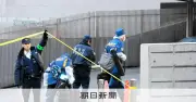 港区、サウナに非常用ブザー義務化へ 夫婦死亡事故受け条例改正