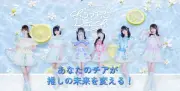 ミニストップ、推し活拠点化プロジェクト第2弾開始、ドラマチックレコード起用