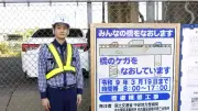 「橋のケガをなおしています」国交省がユニークな工事看板を表彰