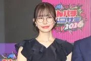 みんパチ・スロサミ2026発表会、木村魚拓と青山りょうが登壇