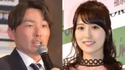 衛藤美彩、第3子男児出産「我が家はさらに賑やかに」夫・源田壮亮も報告