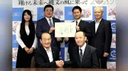 三沢高野球部OB、マスターズ甲子園初出場へ 市長に決意報告
