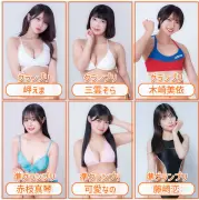 『ミスヤングチャンピオン2026』グランプリ3人＆準グランプリ3人決定！