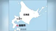 勾留停止中に不明の77歳被告、函館の海辺で遺体で見つかる