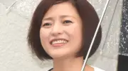 三田寛子、次男・福之助の初の本気料理に「なかなかやるじゃん」と称賛