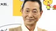三田村邦彦、『おとな旅あるき旅』終了に言及「総合的な局の判断と理解」
