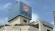 水戸市、50年守った県内人口首位から転落…駅前一等地は駐車場に