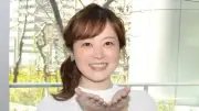 水卜麻美アナ、『24時間テレビ』翌朝の『ZIP!』に冒頭から生出演