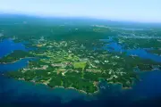 三井不動産、三重県の空飛ぶクルマ調査事業に採択