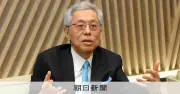 三井物産社長、中東との長期的パートナーシップの重要性を強調