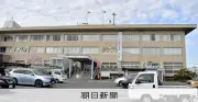 ワンヘルス政策に疑惑の目、みやま市議会が県に検証求める意見書を可決