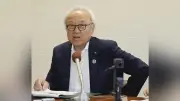福岡県みやま市議会、ワンヘルスセンター検証を県に全会一致で要請