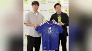 宮本会長、さいたま市長訪問し女子W杯応援機運醸成へ